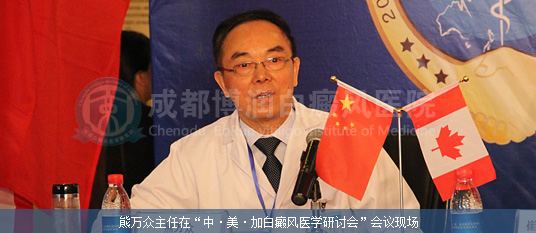 专业特长